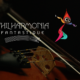 Philharmonia Fantastique: The Making of the Orchestra